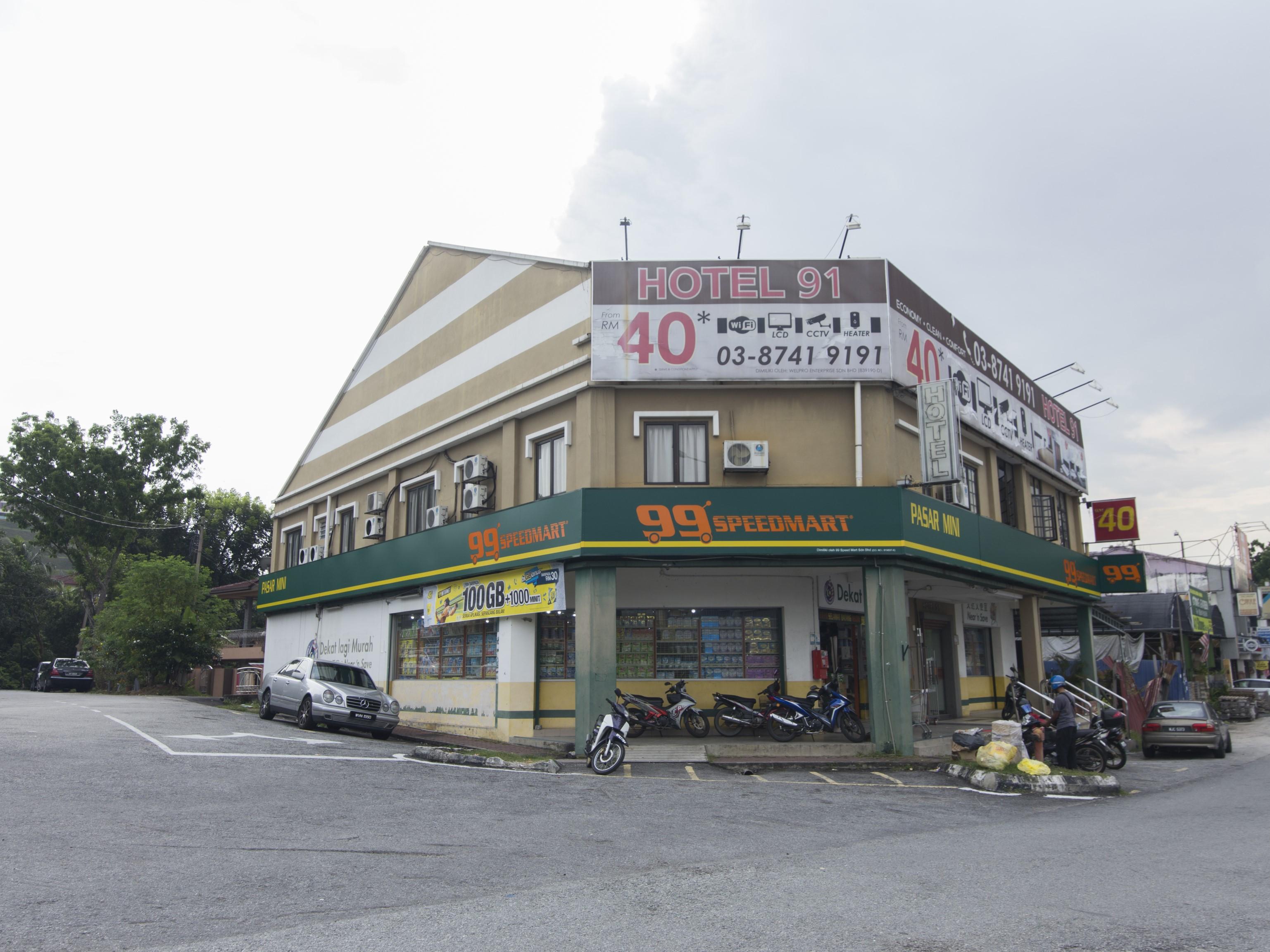 Oyo 91130 Hotel 91 Bukit Mewah Kajang Εξωτερικό φωτογραφία
