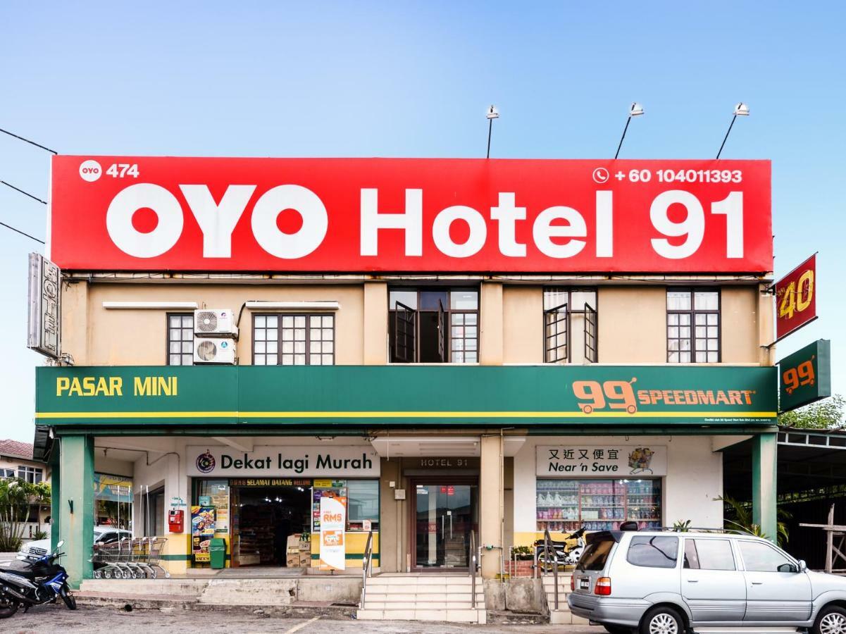 Oyo 91130 Hotel 91 Bukit Mewah Kajang Εξωτερικό φωτογραφία
