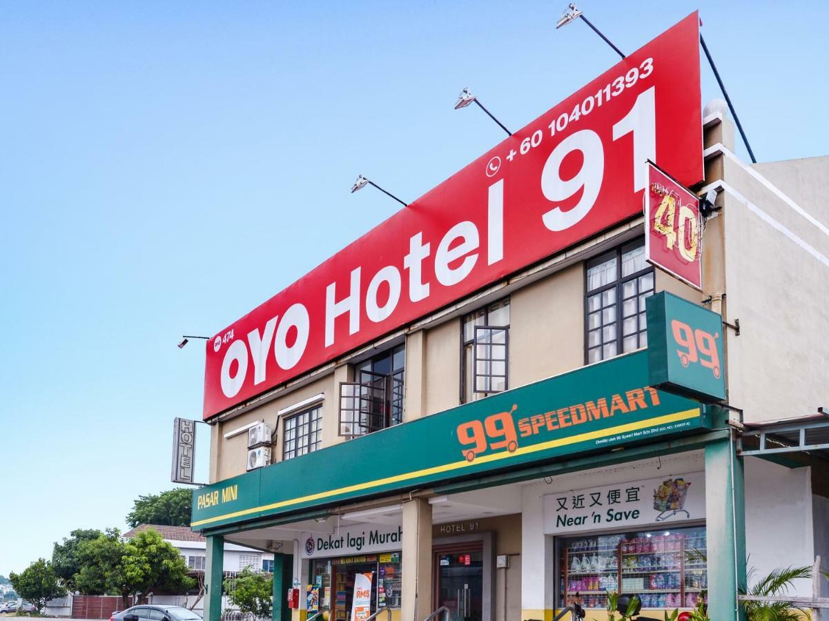 Oyo 91130 Hotel 91 Bukit Mewah Kajang Εξωτερικό φωτογραφία